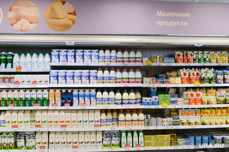 Пятерочка. Супермаркет. Челябинск., молоко, супермаркет