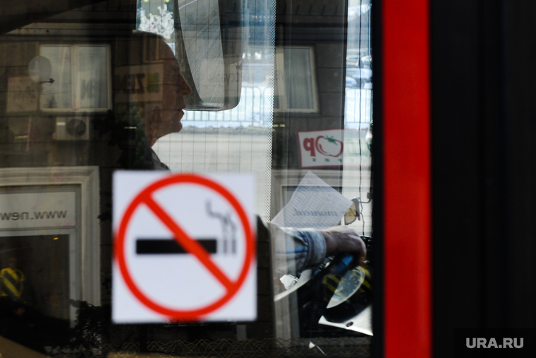 Автобусы. Челябинск., знак, водитель автобуса, не курить, общественный транспорт, курение запрещено