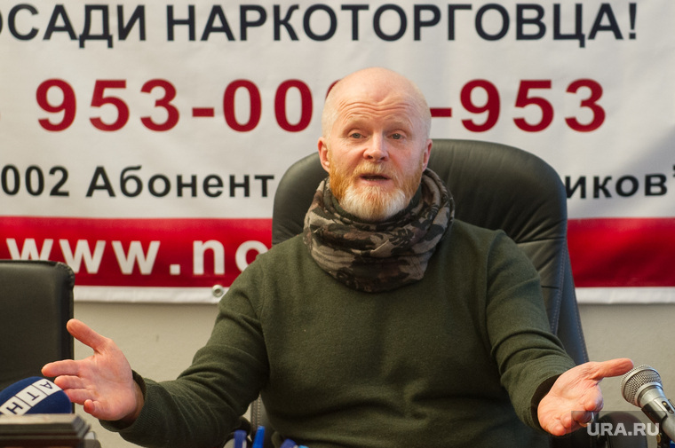 Пресс-конференция Андрея Кабанова. Екатеринбург, кабанов андрей