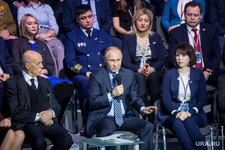 Итоговый "Форум действий" ОНФ. Москва