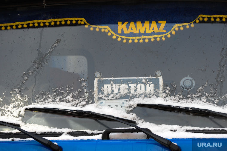 Совещание по снегоуборочной технике Южуралмост Тефтелев Челябинск, камаз, пустой