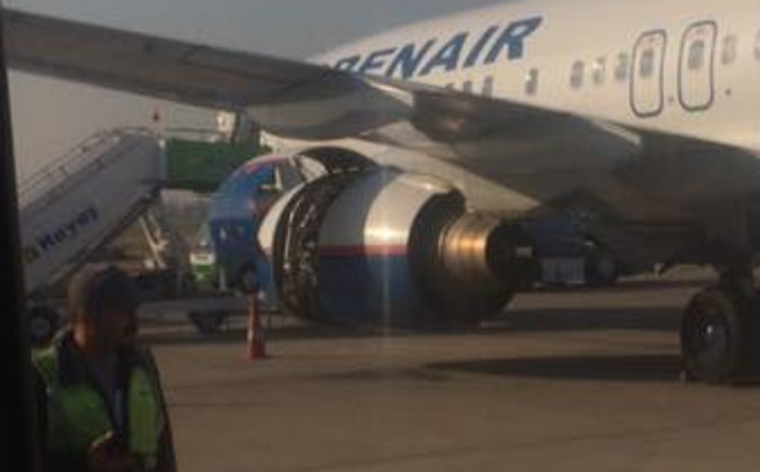 Уральские туристы не могут вылететь из Антальи из-за поломки самолета