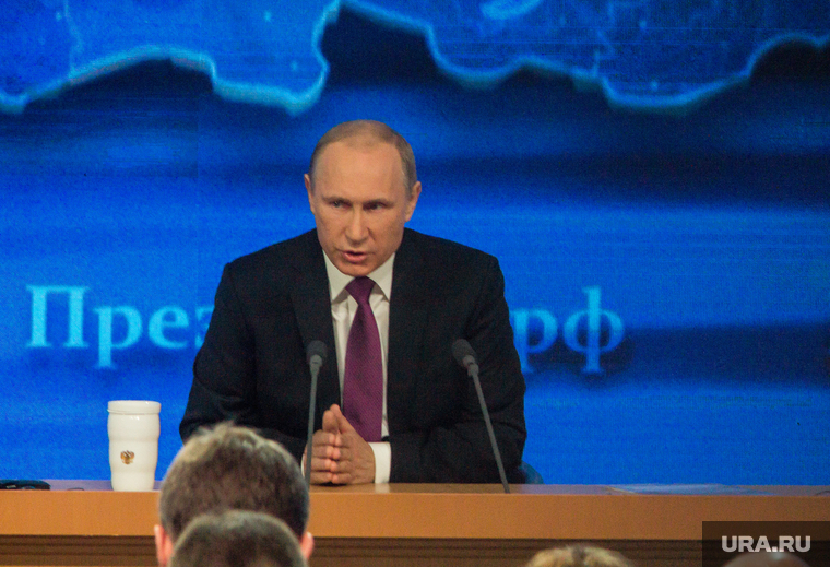 Путин. Пресс-конференция. Москва. Часть II