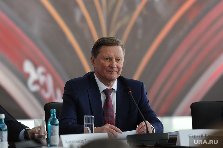 Левитин Иванов Челябинск, иванов сергей