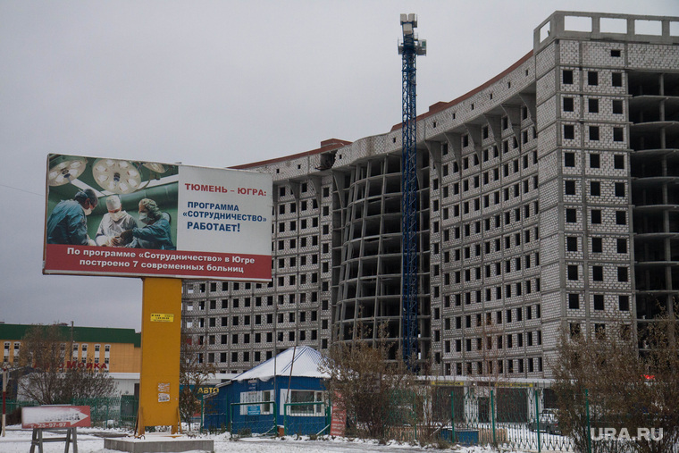 Стройка окружной больницы в Нижневартовске ждет нового подрядчика. Уже третьего по счету