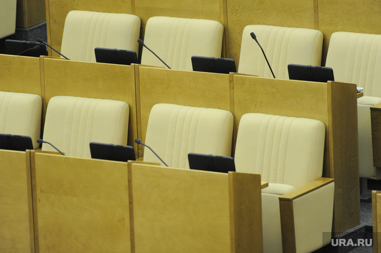Пленарное заседание Государственной Думы РФ. 27 февраля 2015г., госдума, пустые кресла