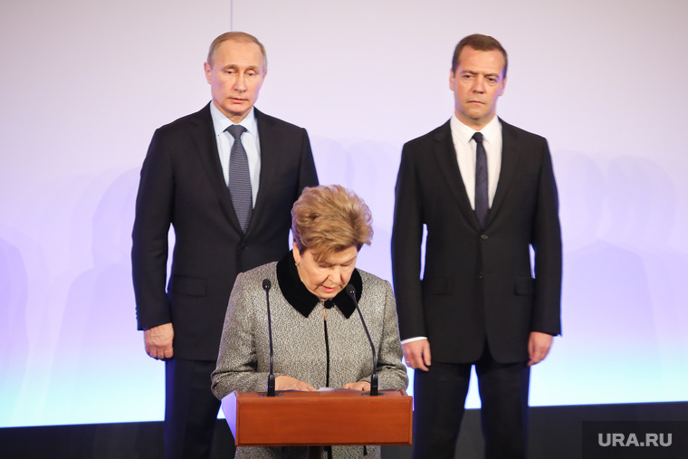 Открытие Ельцин центра. Екатеринбург, ельцина наина, медведев дмитрий
