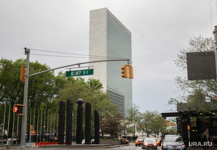 Здание ООН в Нью-Йорке и Иван Некрасов., оон нью йорк, организация объединенных наций