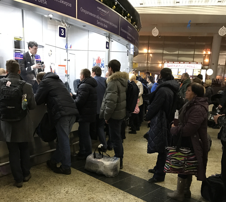 В московском Шереметьево пассажирам задержанных рейсов предоставили гостиницу