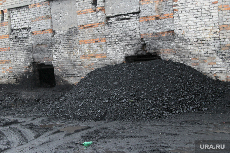Газ в Путейском городке
Курган, уголь