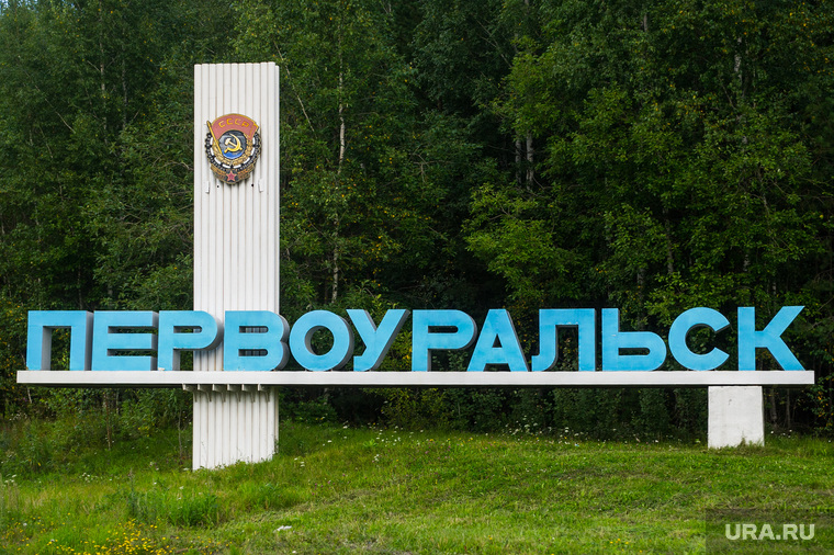 Закладка первого камня ЖК "Оптимист". Первоуральск, первоуральск, стела