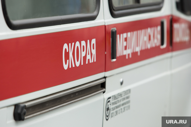 Клипарт. Сургут, медицина, скорая помощь