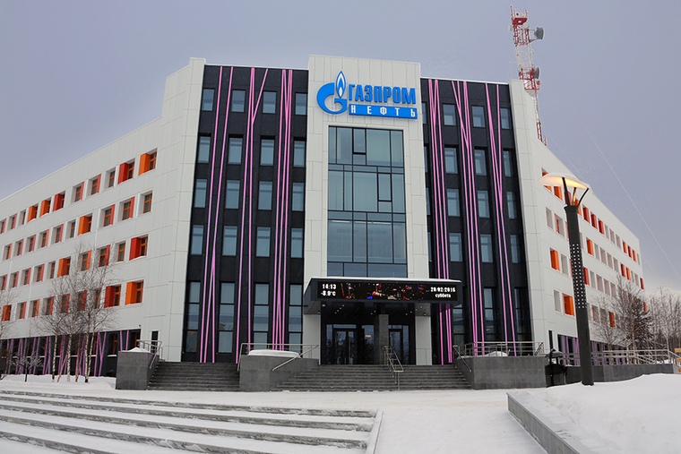 "Газпром нефть" на Ямале увеличила добычу в Ноябрьском регионе