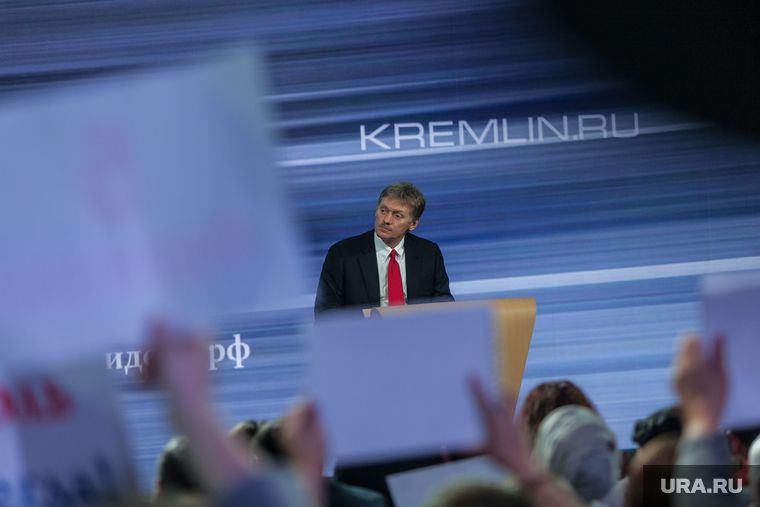 Пресс-конференция Путина В.В. Москва., песков дмитрий, портрет