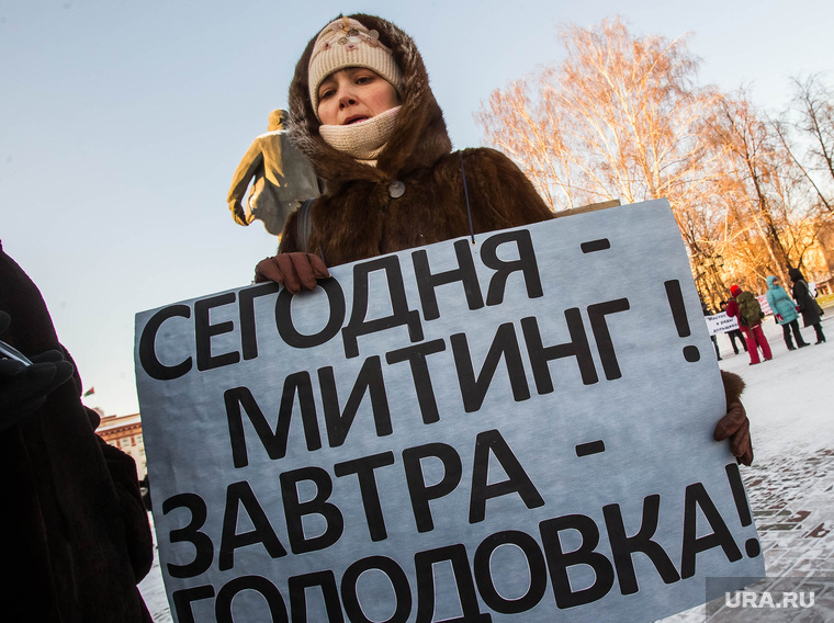 Эксперты уверены: оппозиции в России нет и пока не предвидится
