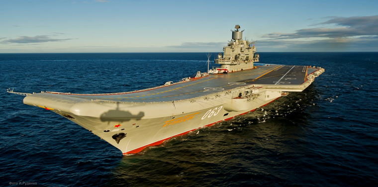 Навстречу "Адмиралу Кузнецову" вышли корабли НАТО