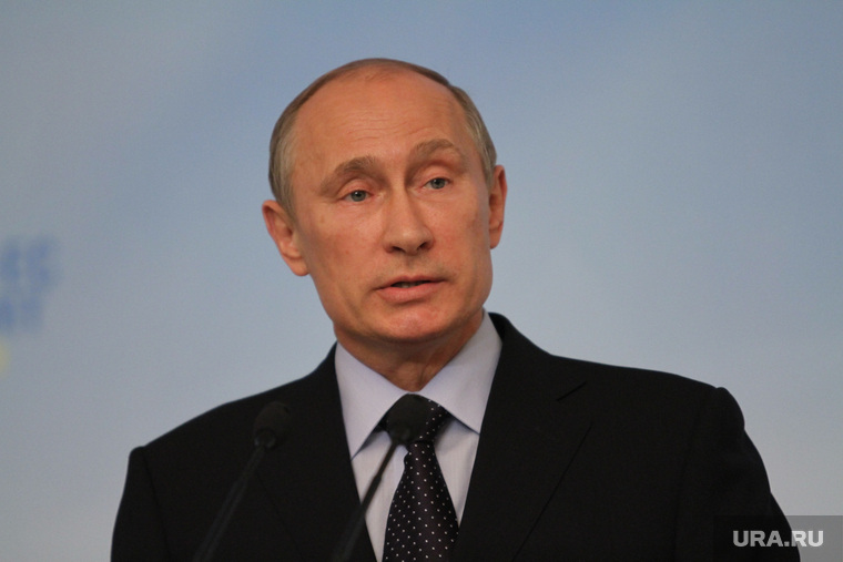 Владимир Путин. Екатеринбург