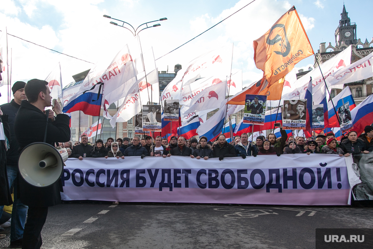 По мнению экспертов, большинство россиян не разделяют идеи оппозиции