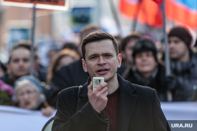 Марш Немцова. Москва, яшин илья