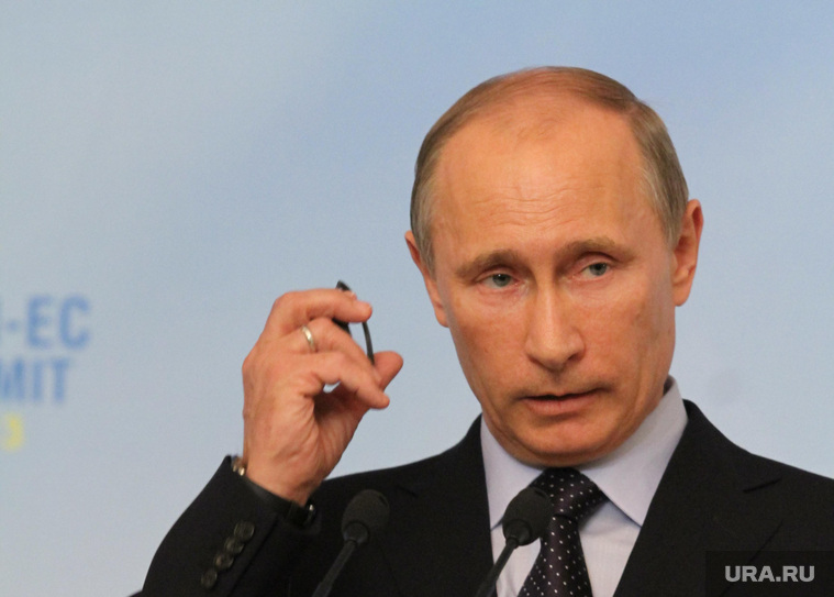 Владимир Путин. Екатеринбург
