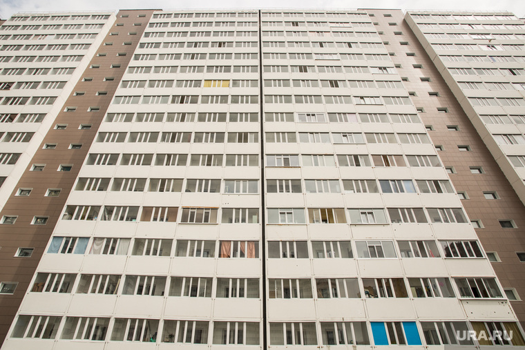Клипарт. Сургут, недвижимость, новостройки