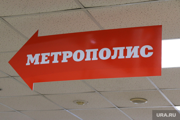 Рейд МЧС по местам продажи фейерверков.
Курган, метрополис