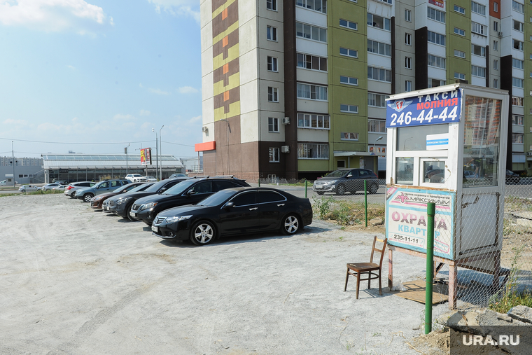 Снос парковок Челябинск, новая парковка