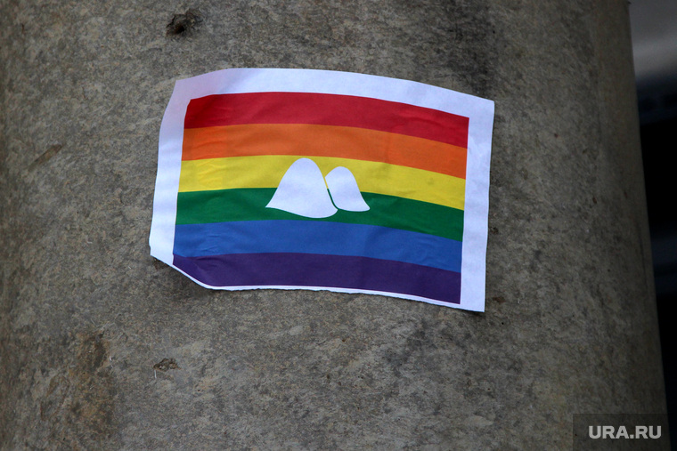 Флаги ЛГБТ, центр города
Курган, НЕ ИСПОЛЬЗОВАТЬ, экстремистская символика