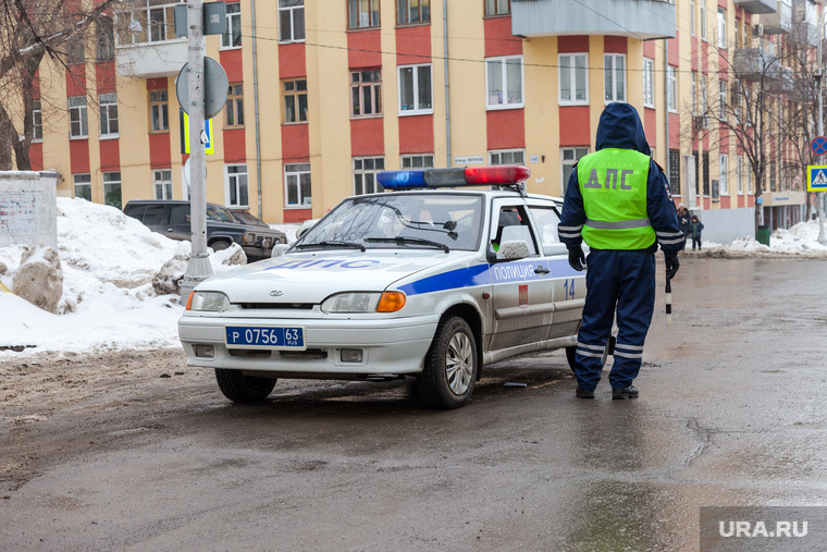 Клипарт депозитфото