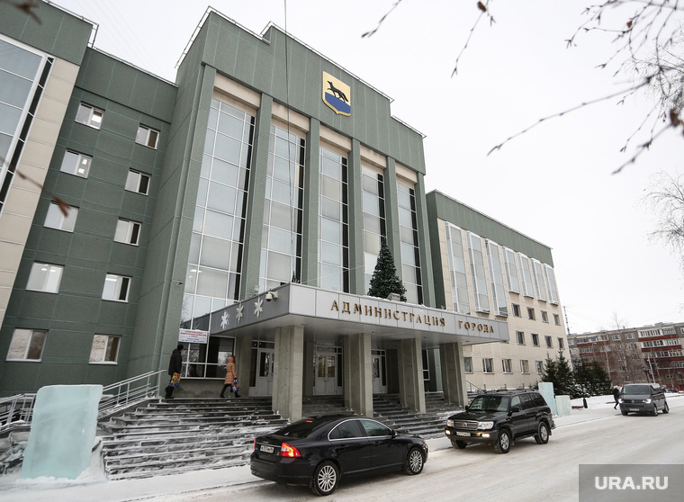 Клипарты. Сургут
, администрация сургута