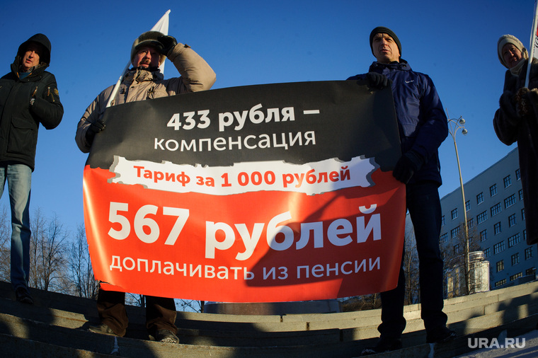 Екатеринбургские льготники посчитали стоимость безлимитного проездного в размере 1000 рублей необоснованной