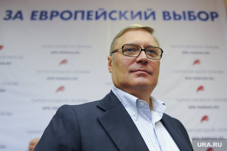 Конференция РПР-ПАРНАС. 15 ноября 2014г. Москва, касьянов михаил, европейский выбор