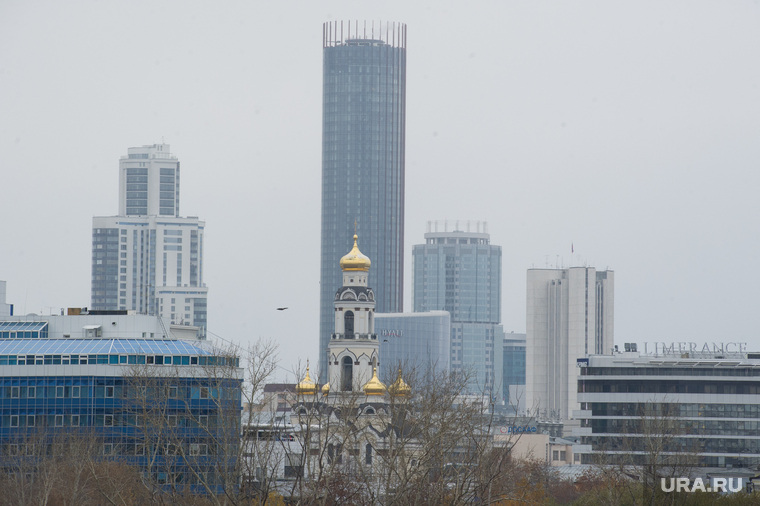 Клипарт. Екатеринбург, правительство свердловской области, башня исеть, храм большой златоуст