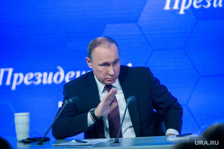 12 ежегодная итоговая пресс-конференция Путина В.В. Москва