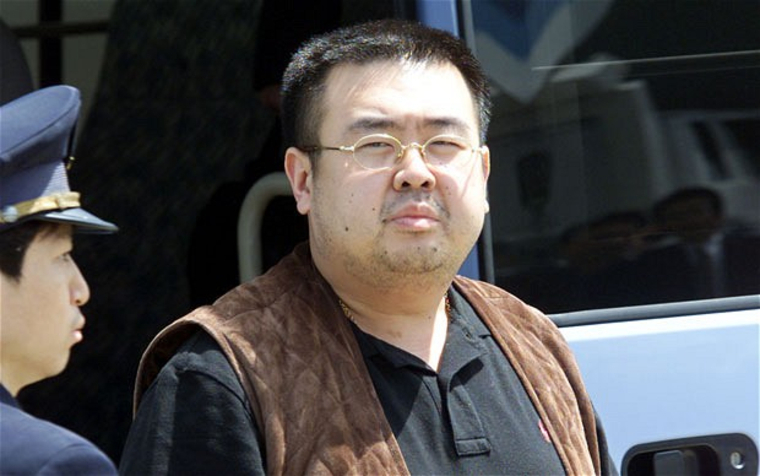 Подозреваемых в убийстве Ким Чон Нама допросят  в Малайзии