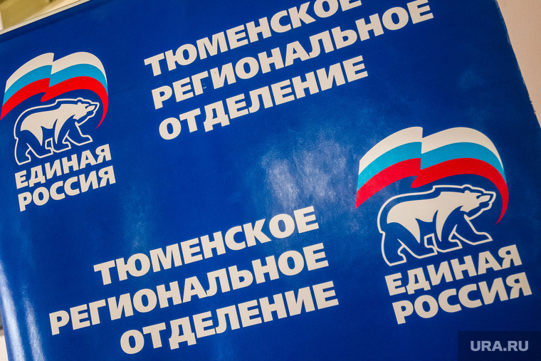 «Единая Россия» решила не держаться за оскандалившегося тобольского депутата