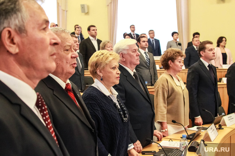 Последнее заседание Тюменской областной думы пятого созыва. Тюмень