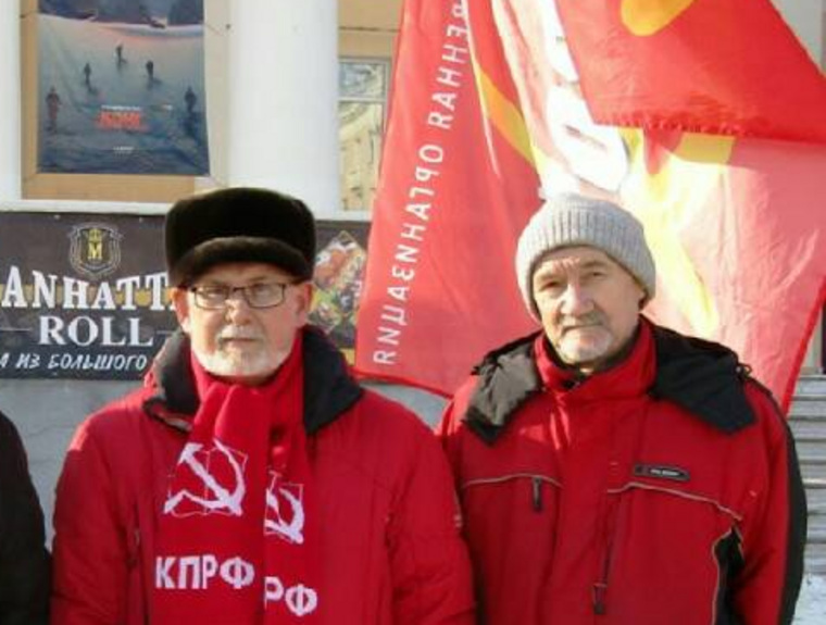 Сергей Еремин (слева) назвал приговор Чудновец преступным и связал власть с запрещенной организацией