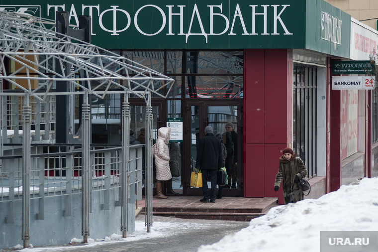 Татфондбанк после отзыва лиценции. Екатеринбург, здание, татфондбанк