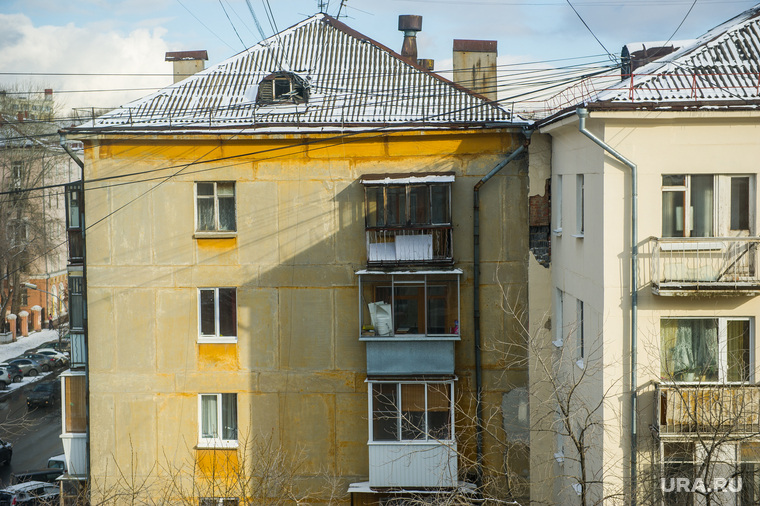 Клипарт. Екатеринбург, хрущевка, жилой фонд, дом