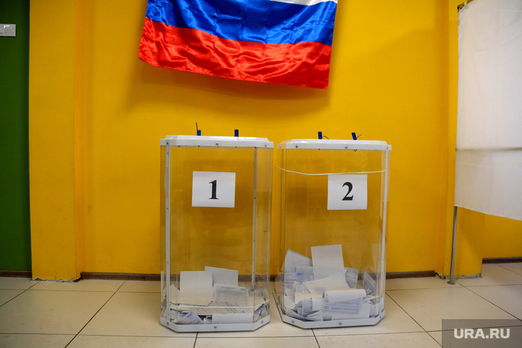 Выборы перенесенные на 4 декабря. Пермь, урна, урна для голосования