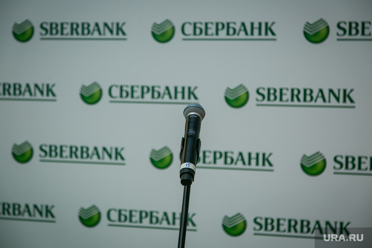 Радикалы, пытающиеся парализовать работу Сбербанка, не думают о его украинских клиентах