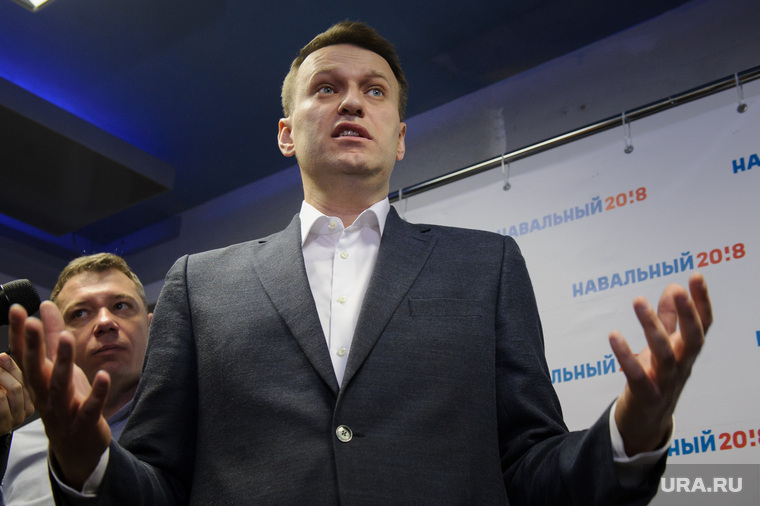 Открытие штаба Алексея Навального в Екатеринбурге, навальный алексей