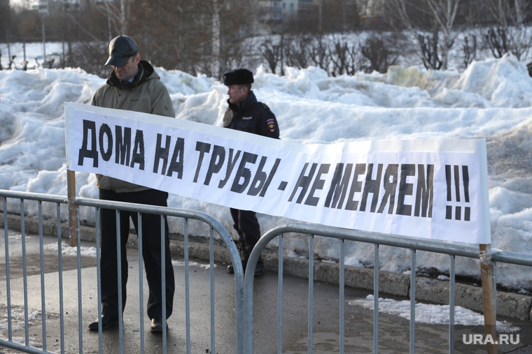 Митинг против нефтяников. Пермь