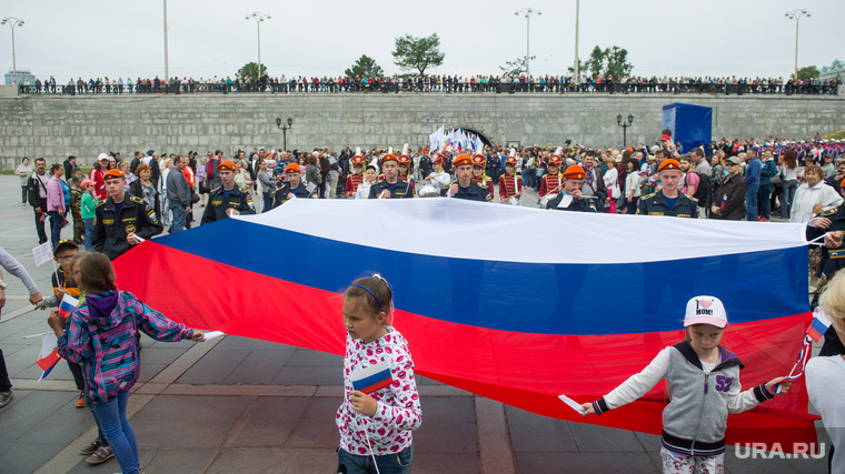 День России в Екатеринбурге, праздник, патриотизм, дети, 12 июня, флаг россии