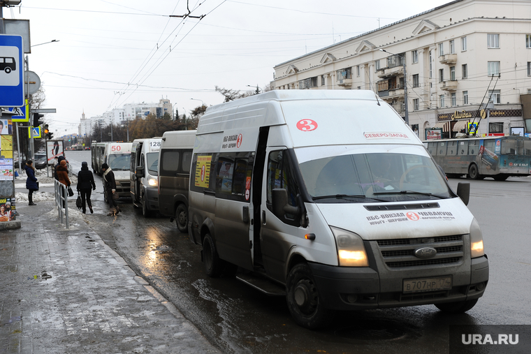 Маршрутки. Челябинск, остановка, маршрутка