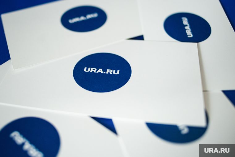 Лого URA.ru, ura.ru, ура ру