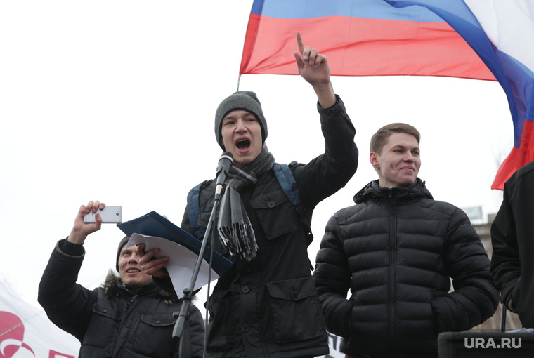 Митинг против коррупции. Пермь