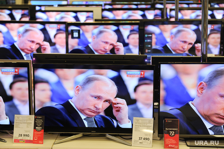 Прямая линия с Путиным. Москва, трансляция путина, прямая линия