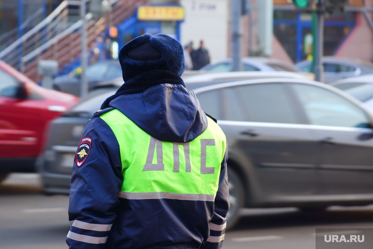 Клипарт депозитфото